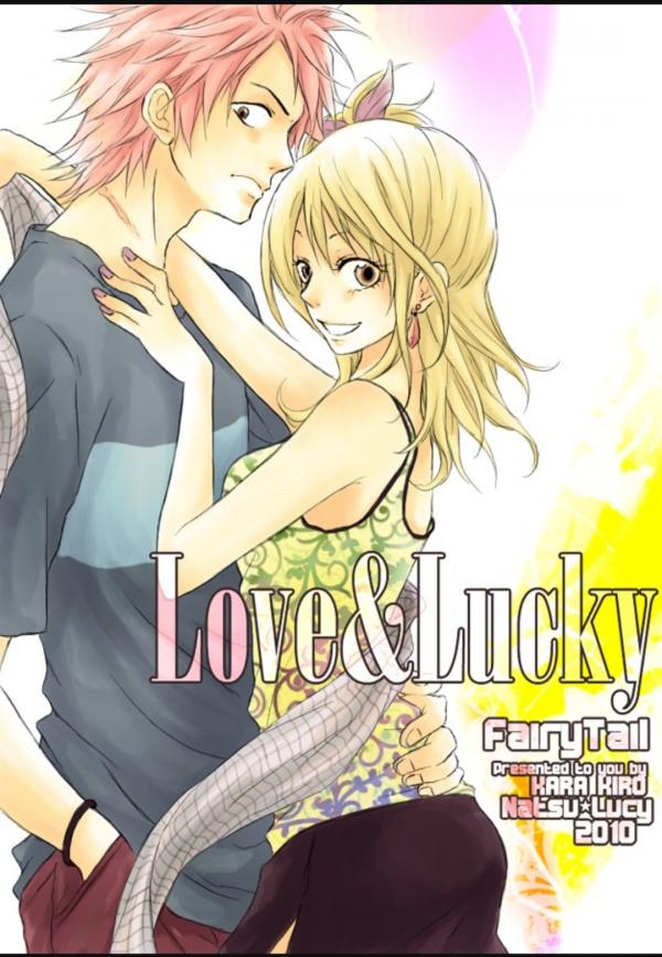 LOVE AND LUCKY DOUJINSHI NALU